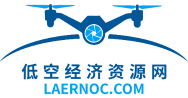 低空經濟資源網